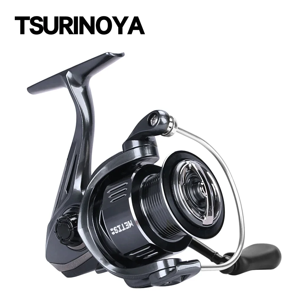 Kastking Reel Zephyr - Carrete de pesca giratorio TSURINOYA METIS
