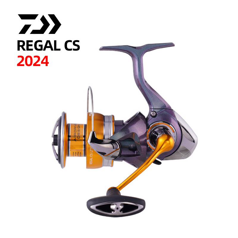 Carrete de pesca giratorio DAI - Daiwa Reel Bg reseña y precio
